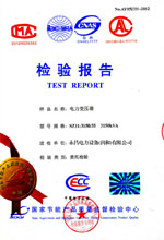 曲靖电力变压器检测报告