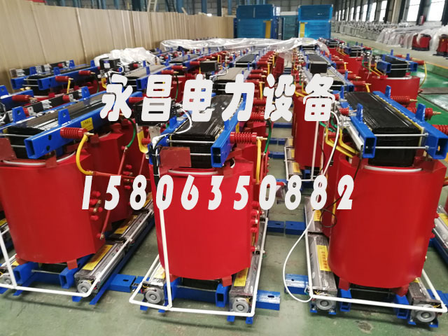 曲靖800KVA干式变压器